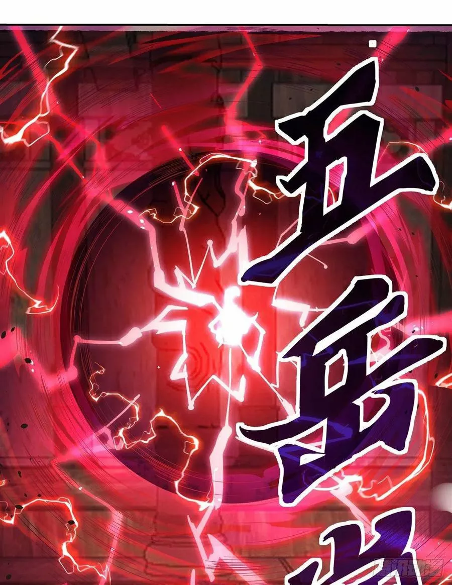 Read Entrené a las Soberanas del Cosmos ES Manga Online