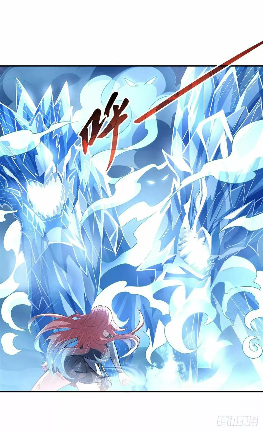 Read Entrené a las Soberanas del Cosmos ES Manga Online
