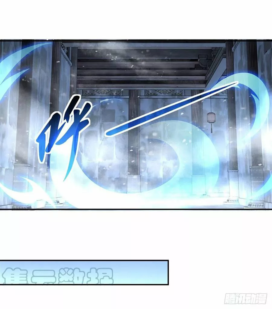 Read Entrené a las Soberanas del Cosmos ES Manga Online