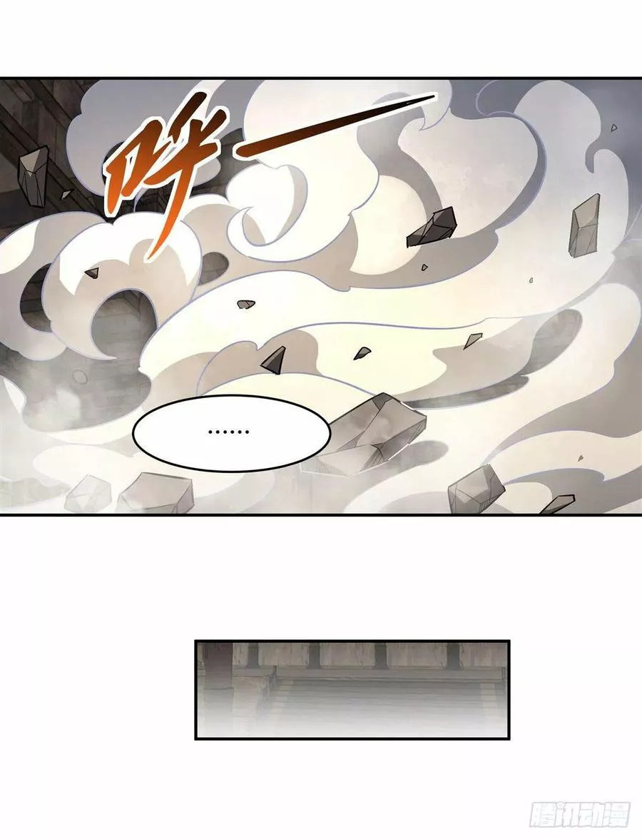 Read Entrené a las Soberanas del Cosmos ES Manga Online