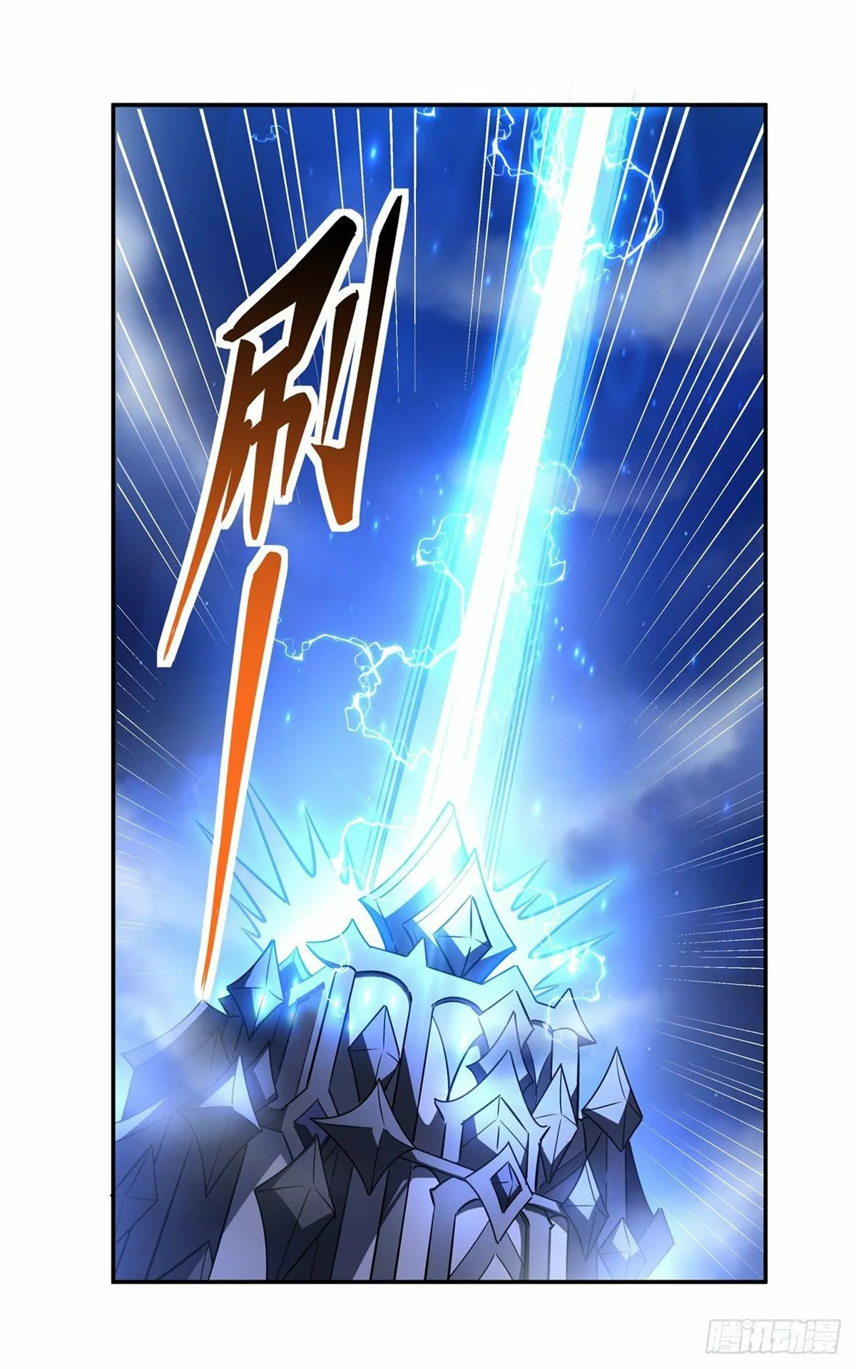 Read Entrené a las Soberanas del Cosmos ES Manga Online