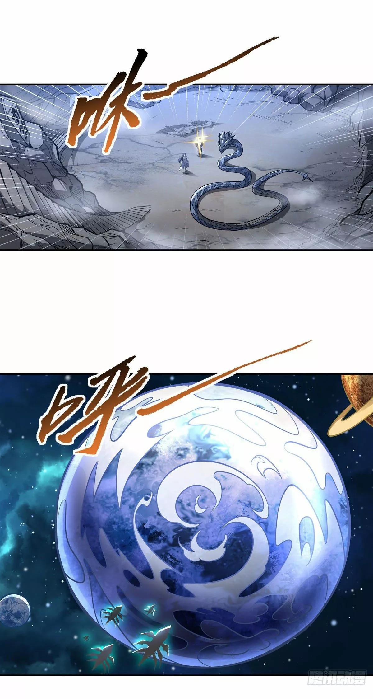 Read Entrené a las Soberanas del Cosmos ES Manga Online