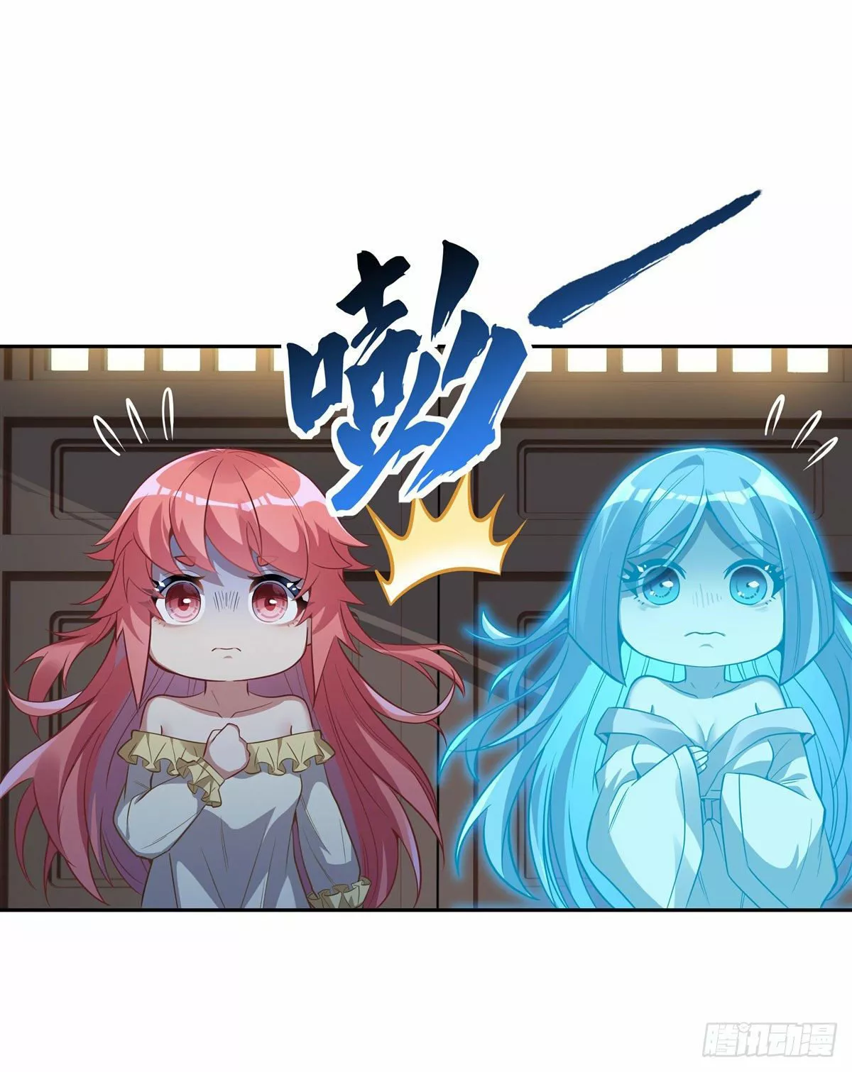 Read Entrené a las Soberanas del Cosmos ES Manga Online