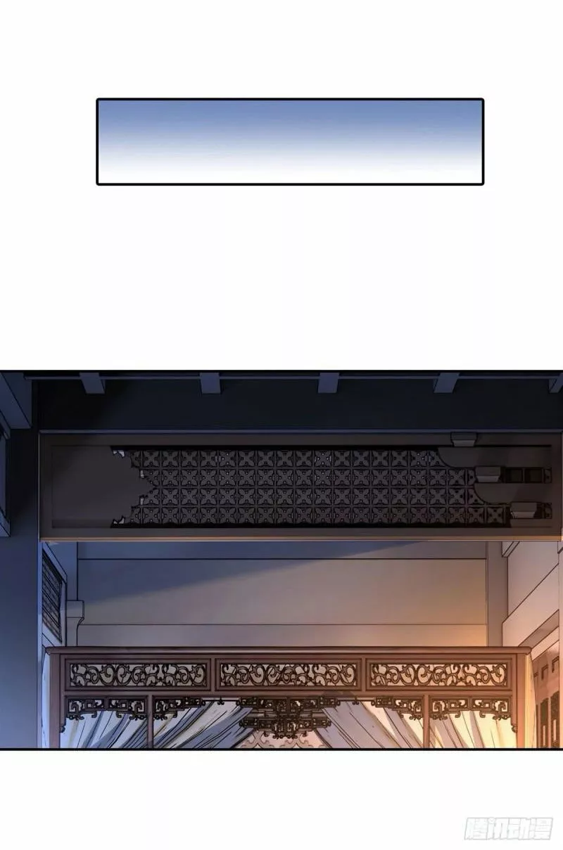 Read Entrené a las Soberanas del Cosmos ES Manga Online