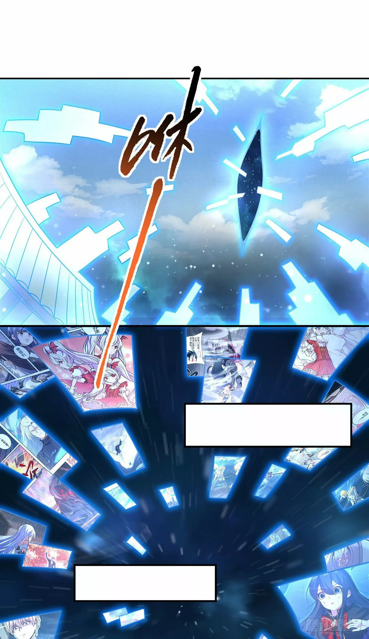 Read Entrené a las Soberanas del Cosmos ES Manga Online