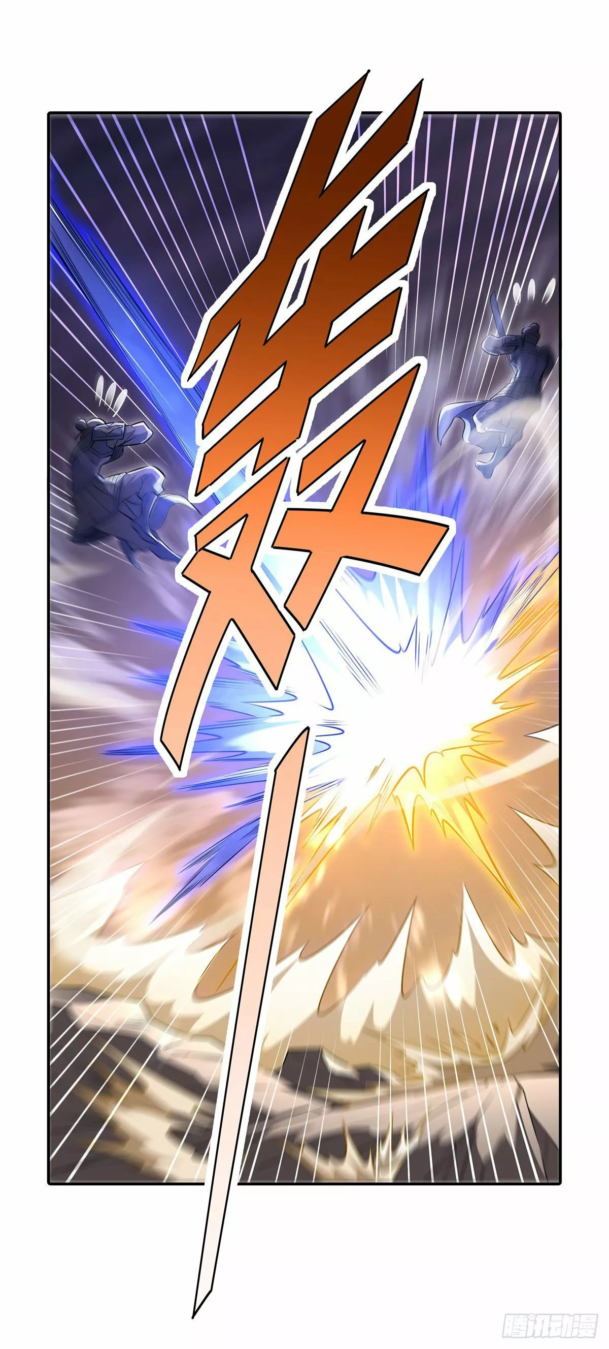 Read Entrené a las Soberanas del Cosmos ES Manga Online