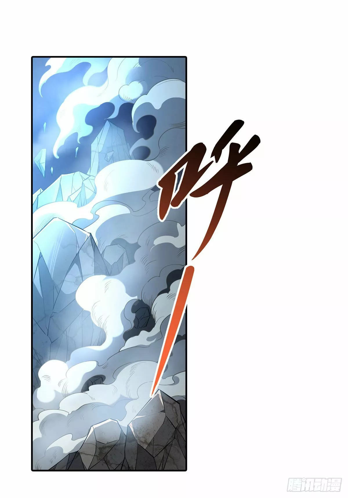 Read Entrené a las Soberanas del Cosmos ES Manga Online