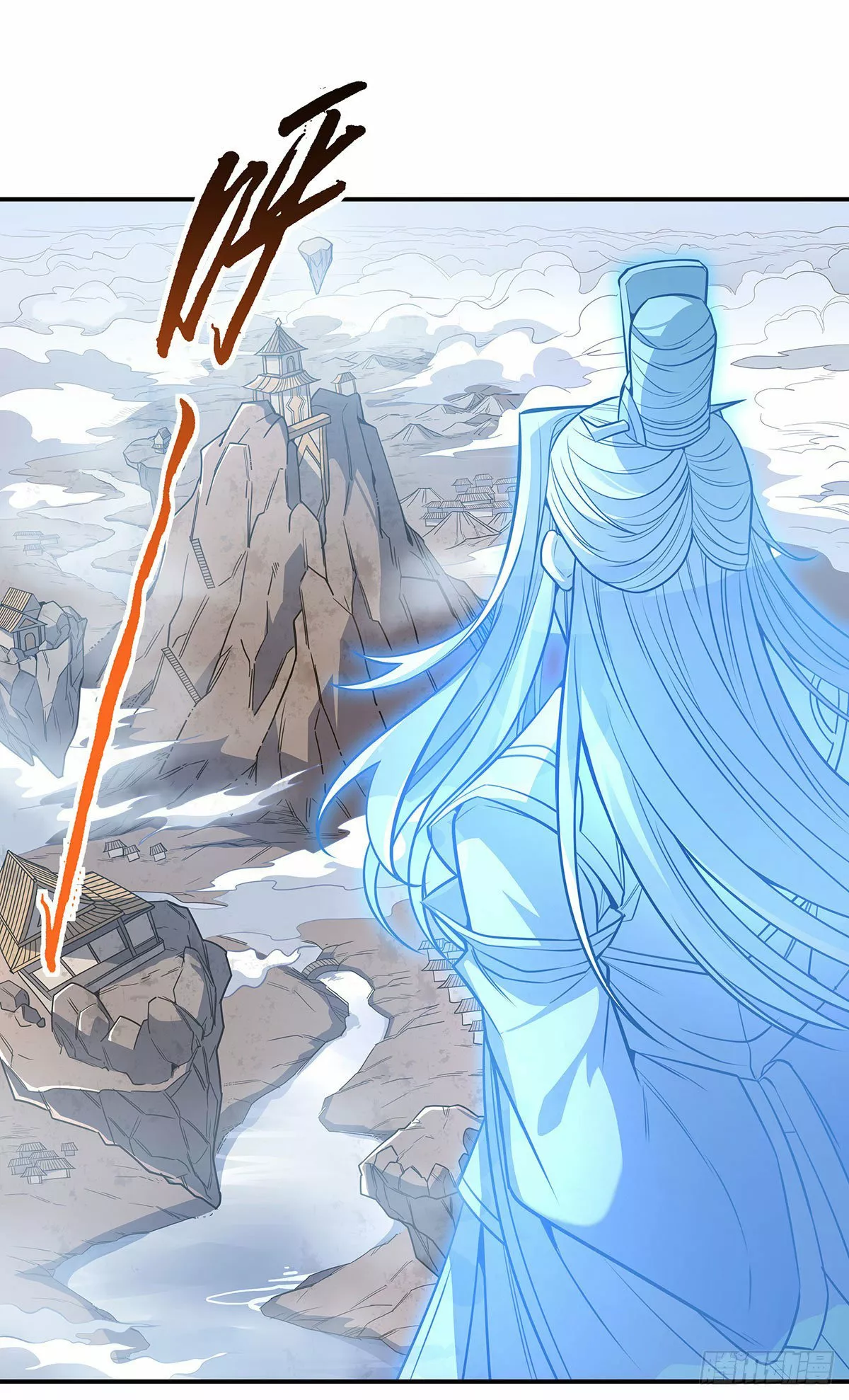 Read Entrené a las Soberanas del Cosmos ES Manga Online