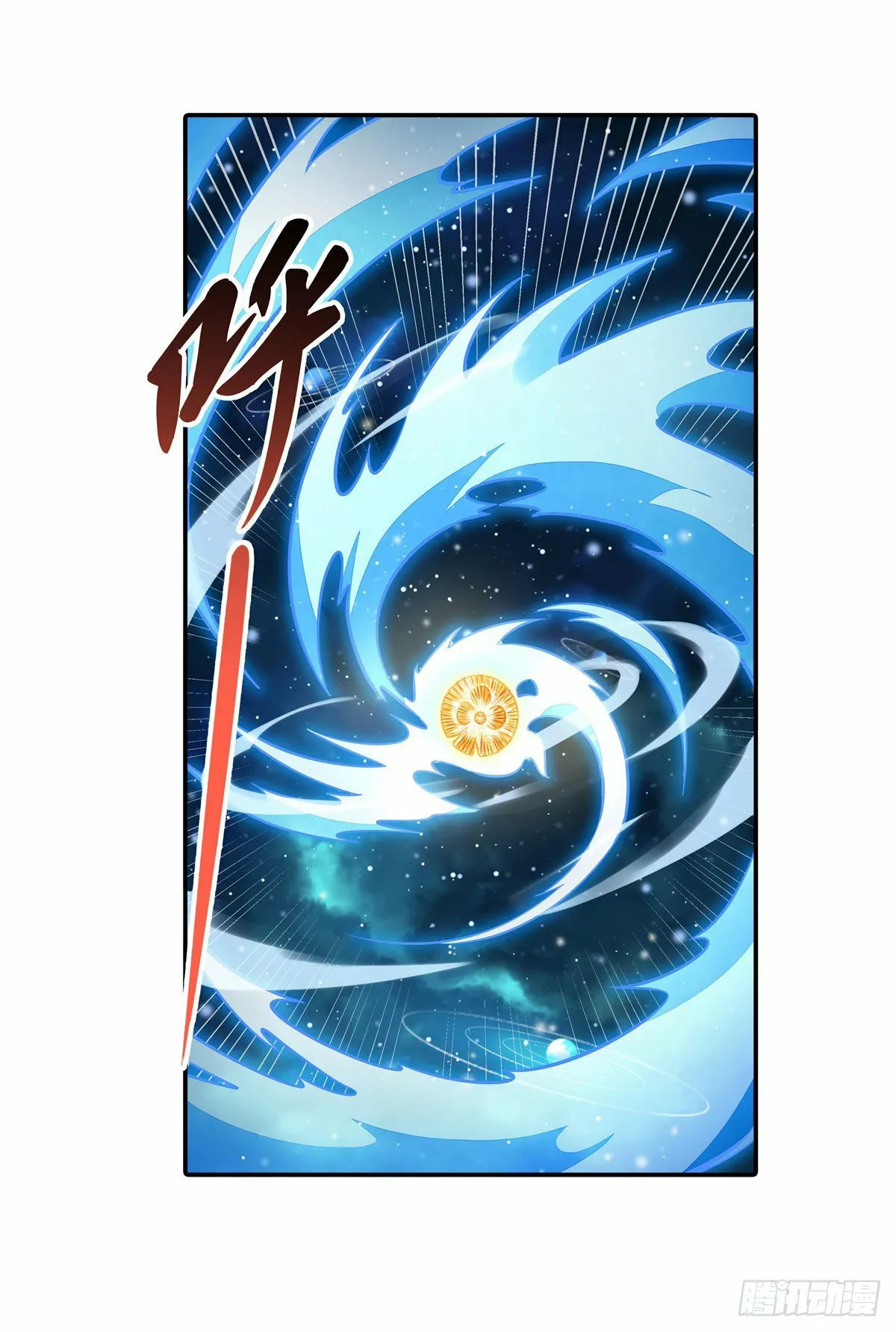 Read Entrené a las Soberanas del Cosmos ES Manga Online
