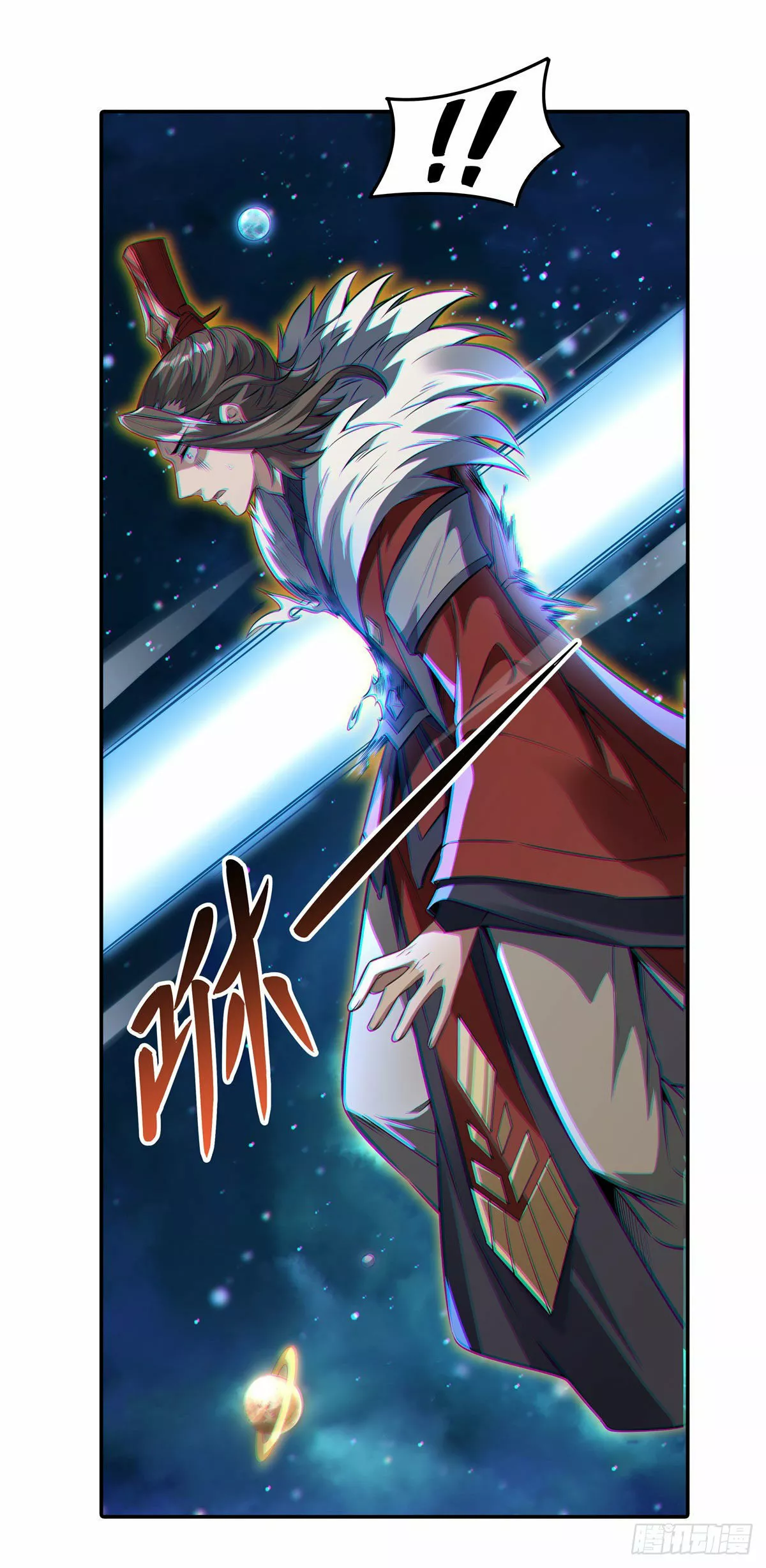 Read Entrené a las Soberanas del Cosmos ES Manga Online