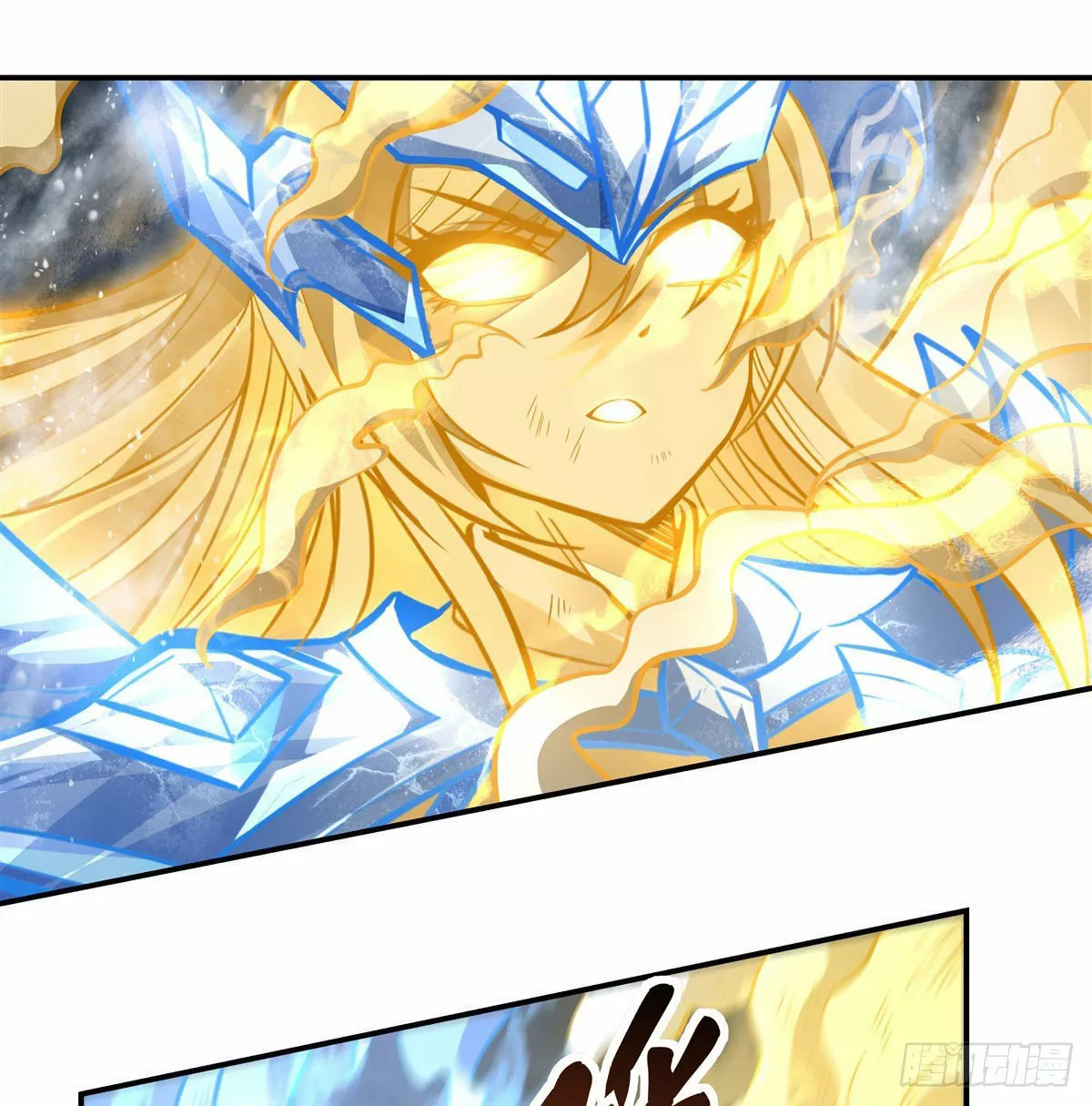 Read Entrené a las Soberanas del Cosmos ES Manga Online