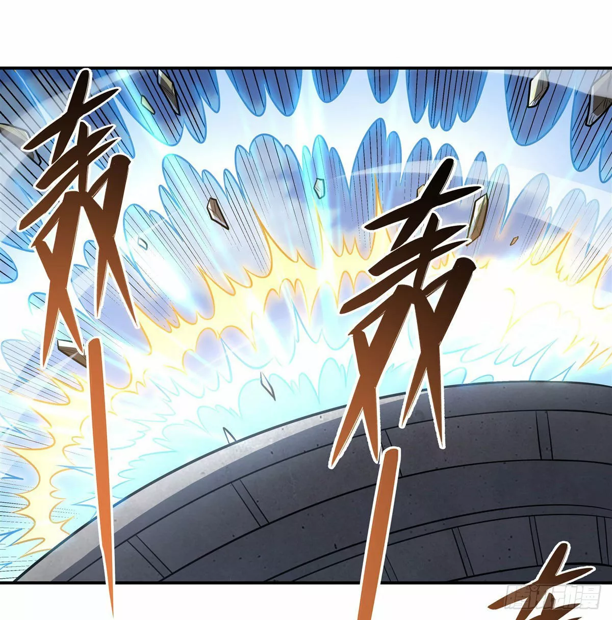 Read Entrené a las Soberanas del Cosmos ES Manga Online
