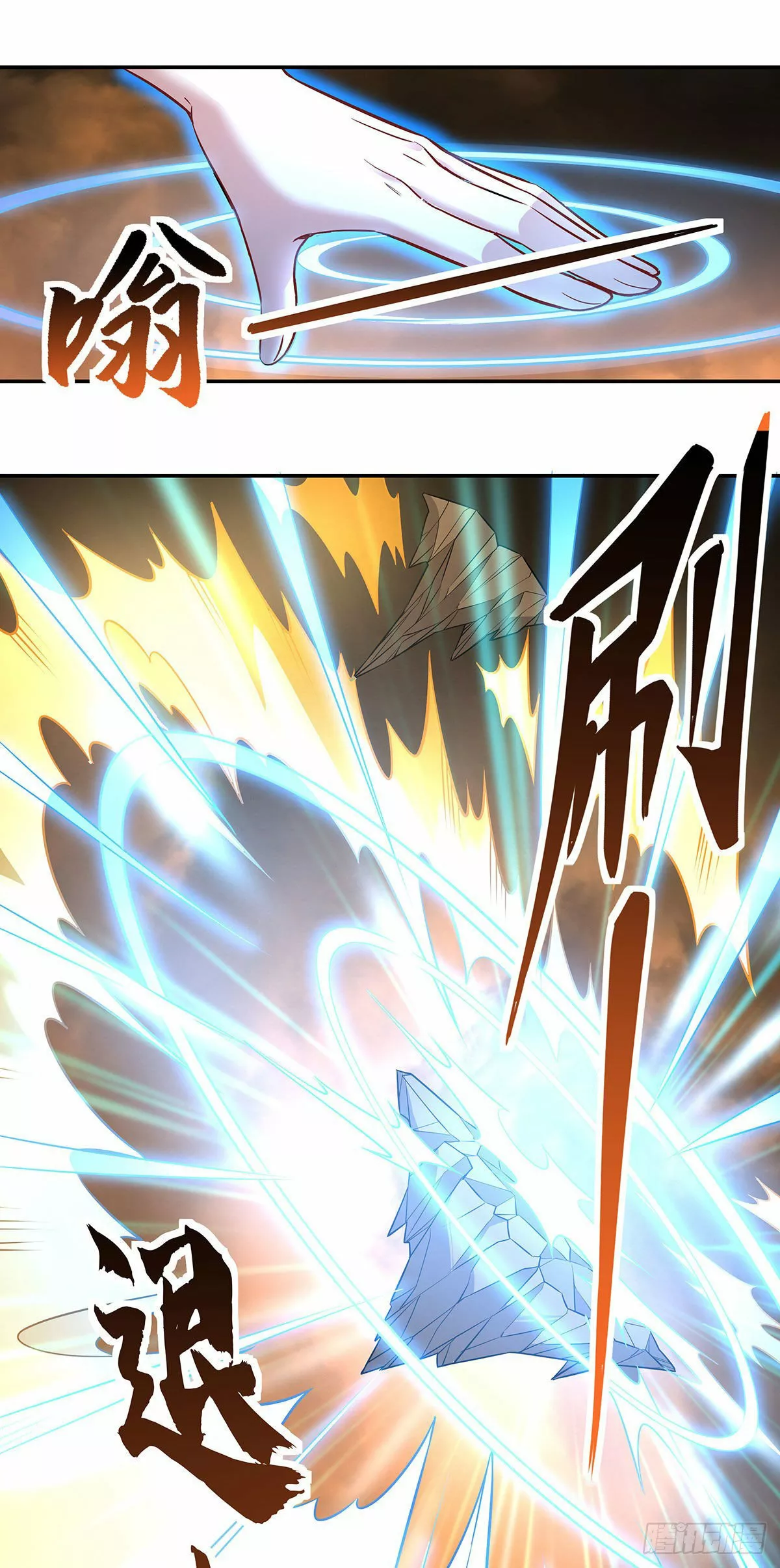 Read Entrené a las Soberanas del Cosmos ES Manga Online