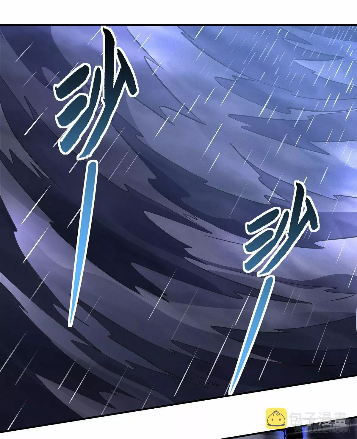 Read Entrené a las Soberanas del Cosmos ES Manga Online