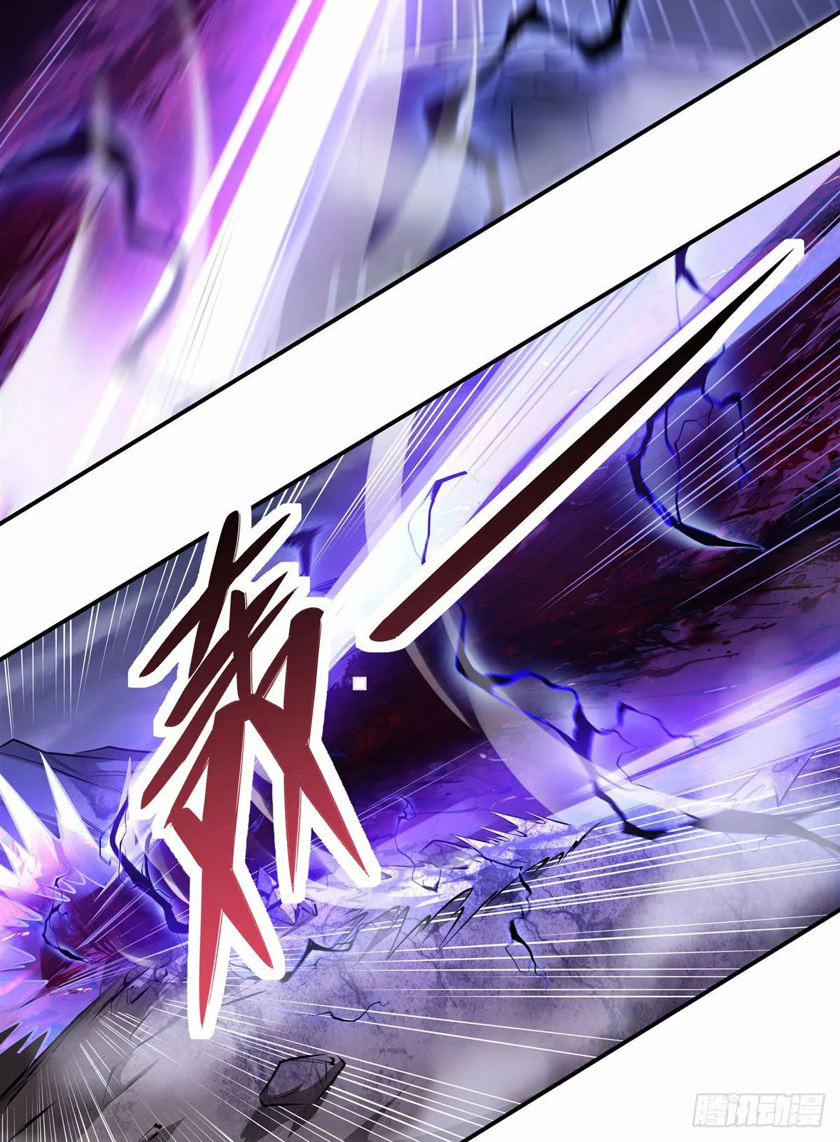 Read Entrené a las Soberanas del Cosmos ES Manga Online