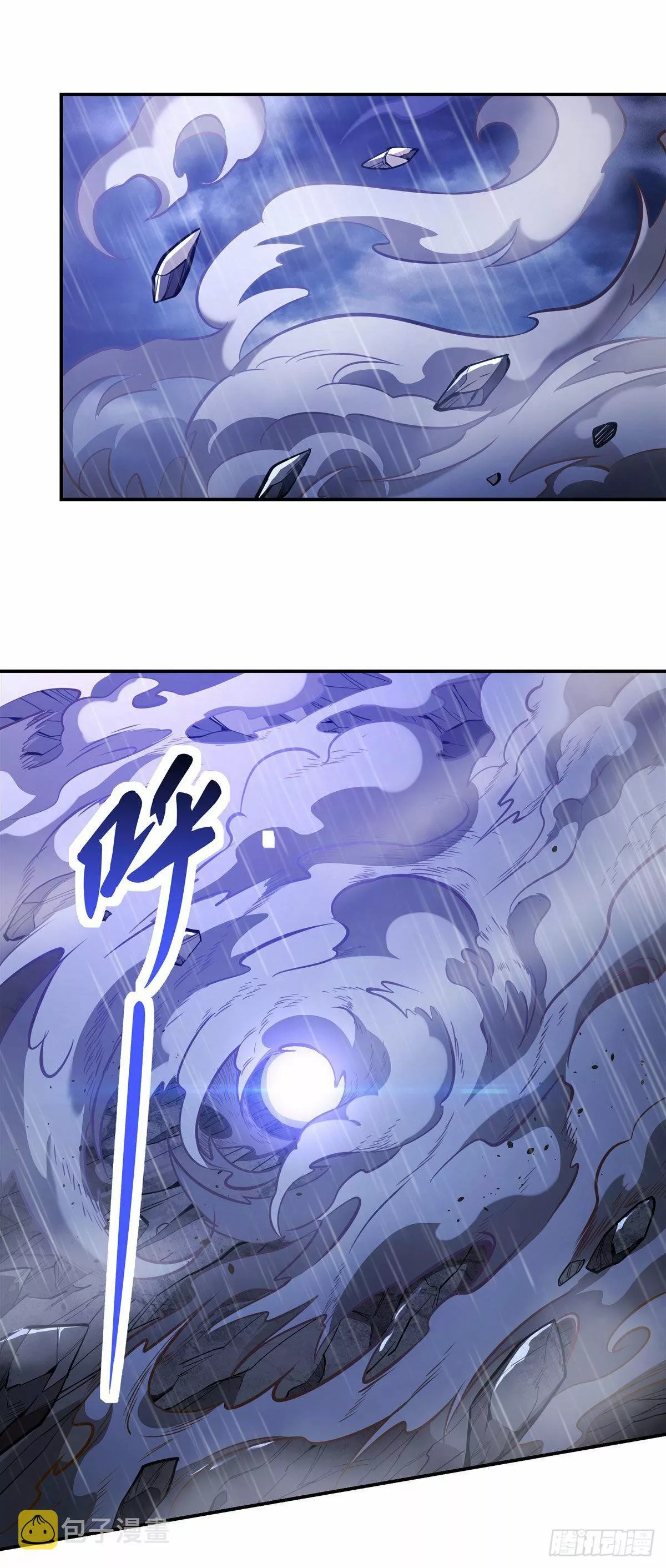 Read Entrené a las Soberanas del Cosmos ES Manga Online
