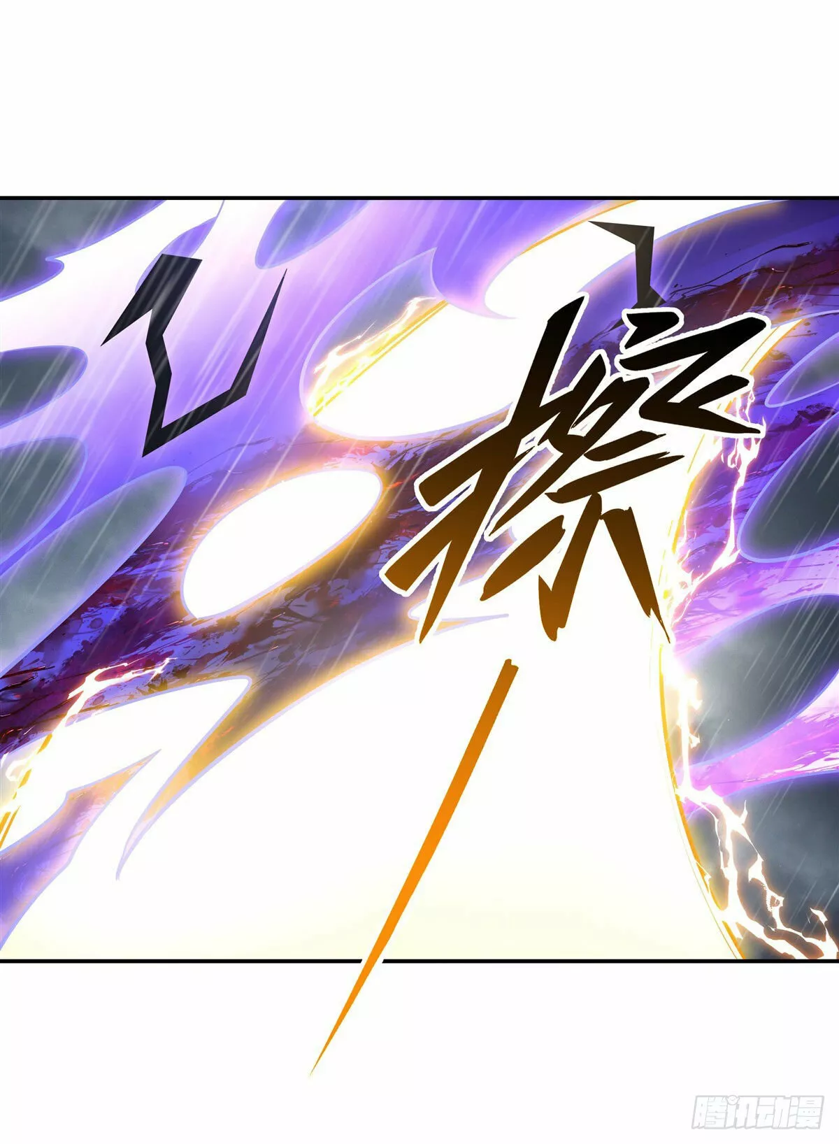 Read Entrené a las Soberanas del Cosmos ES Manga Online