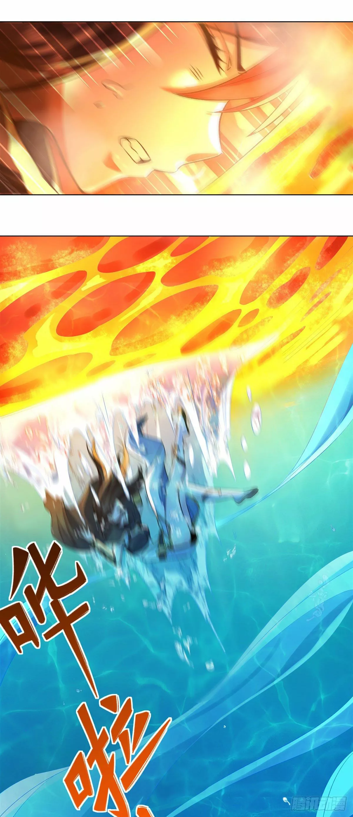 Read Entrené a las Soberanas del Cosmos ES Manga Online