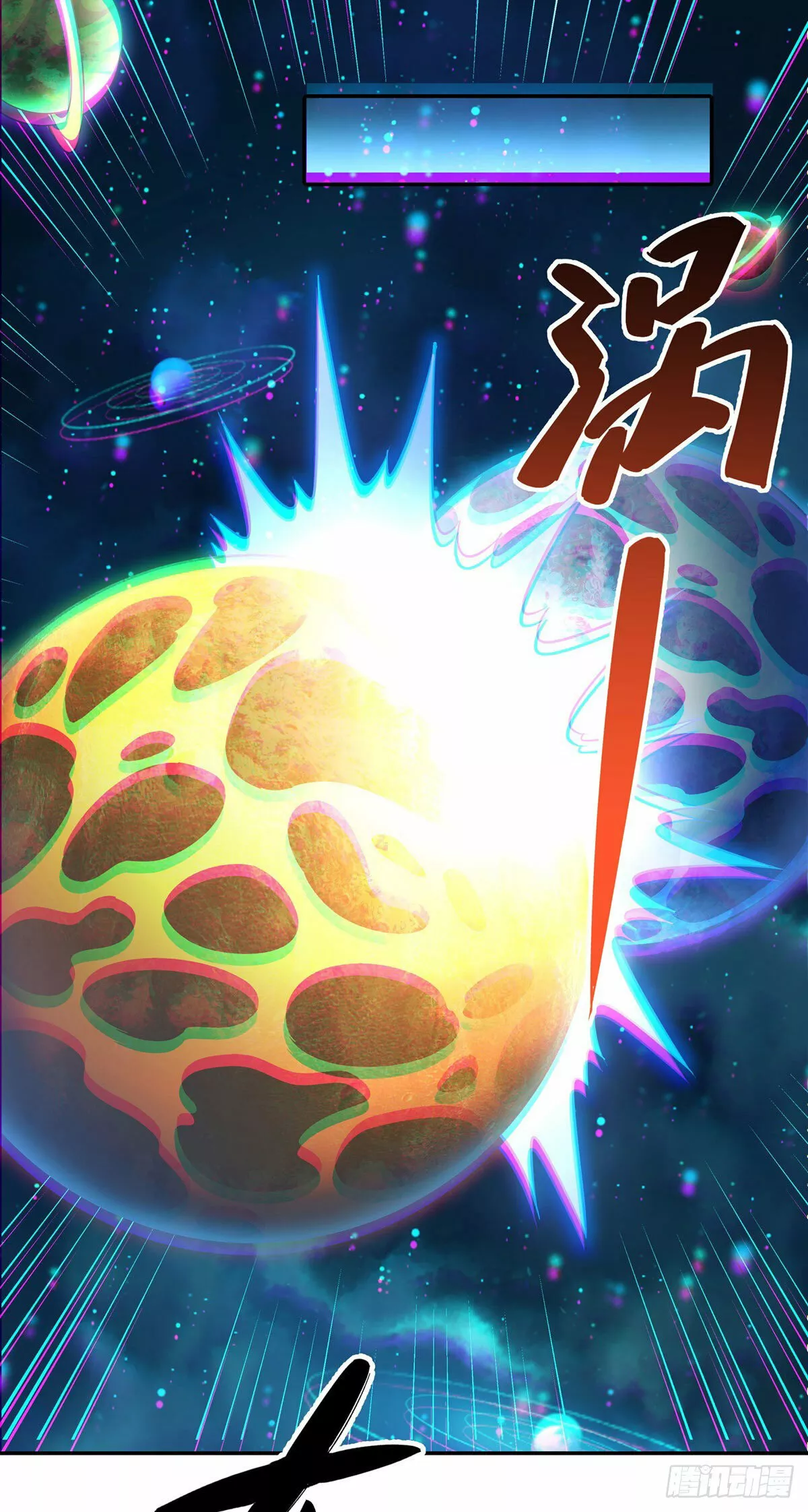 Read Entrené a las Soberanas del Cosmos ES Manga Online