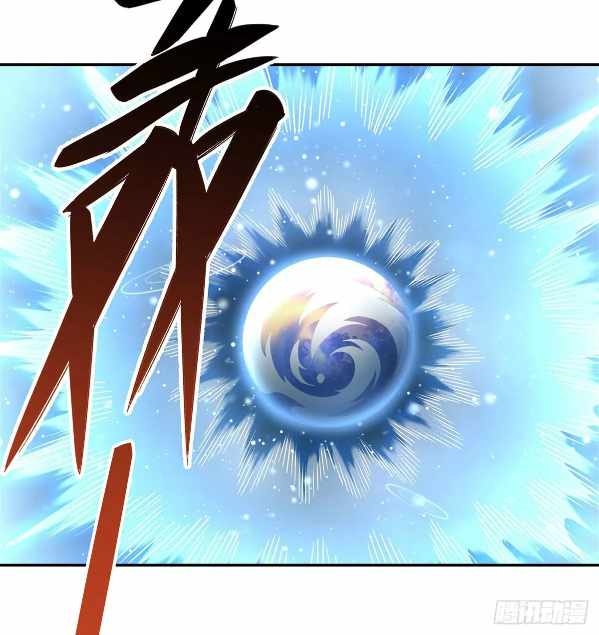 Read Entrené a las Soberanas del Cosmos ES Manga Online