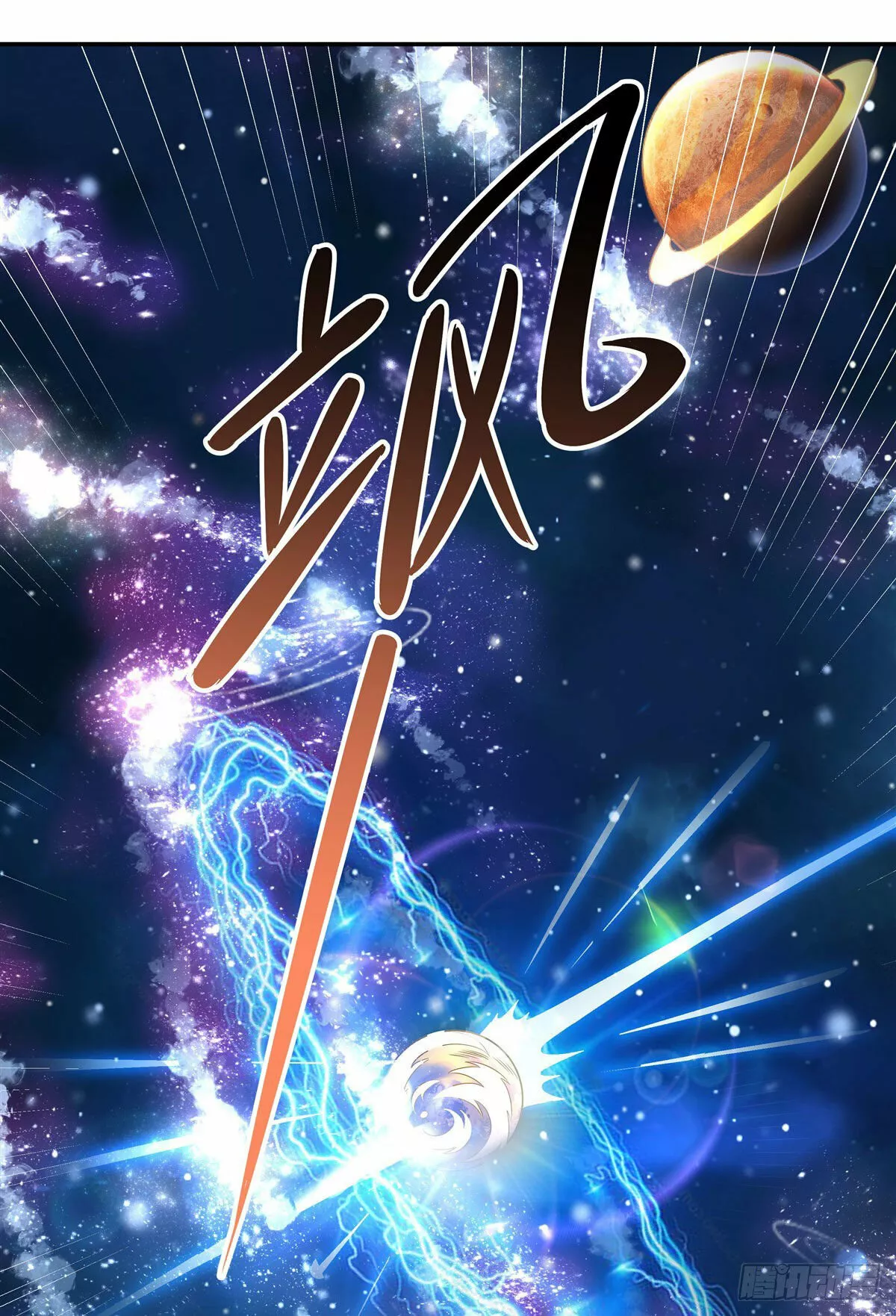 Read Entrené a las Soberanas del Cosmos ES Manga Online