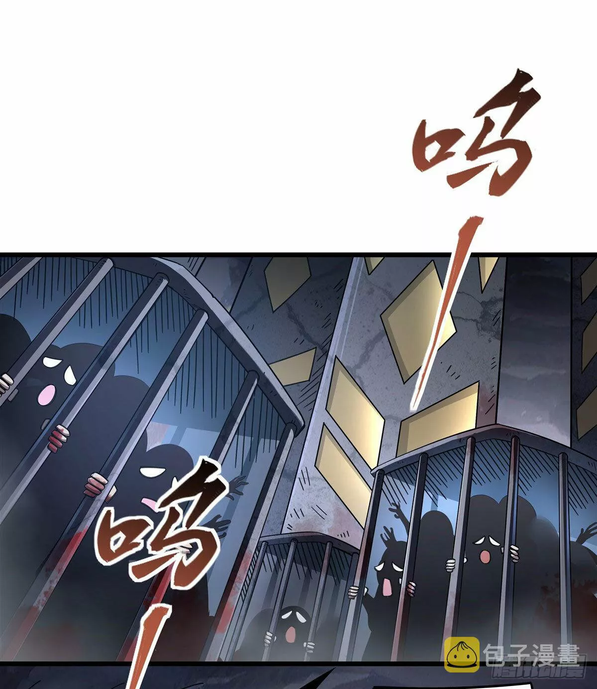 Read Entrené a las Soberanas del Cosmos ES Manga Online