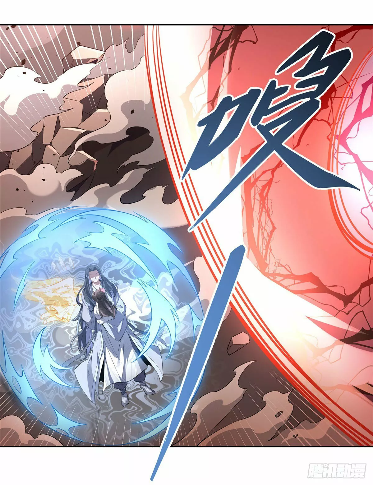 Read Entrené a las Soberanas del Cosmos ES Manga Online
