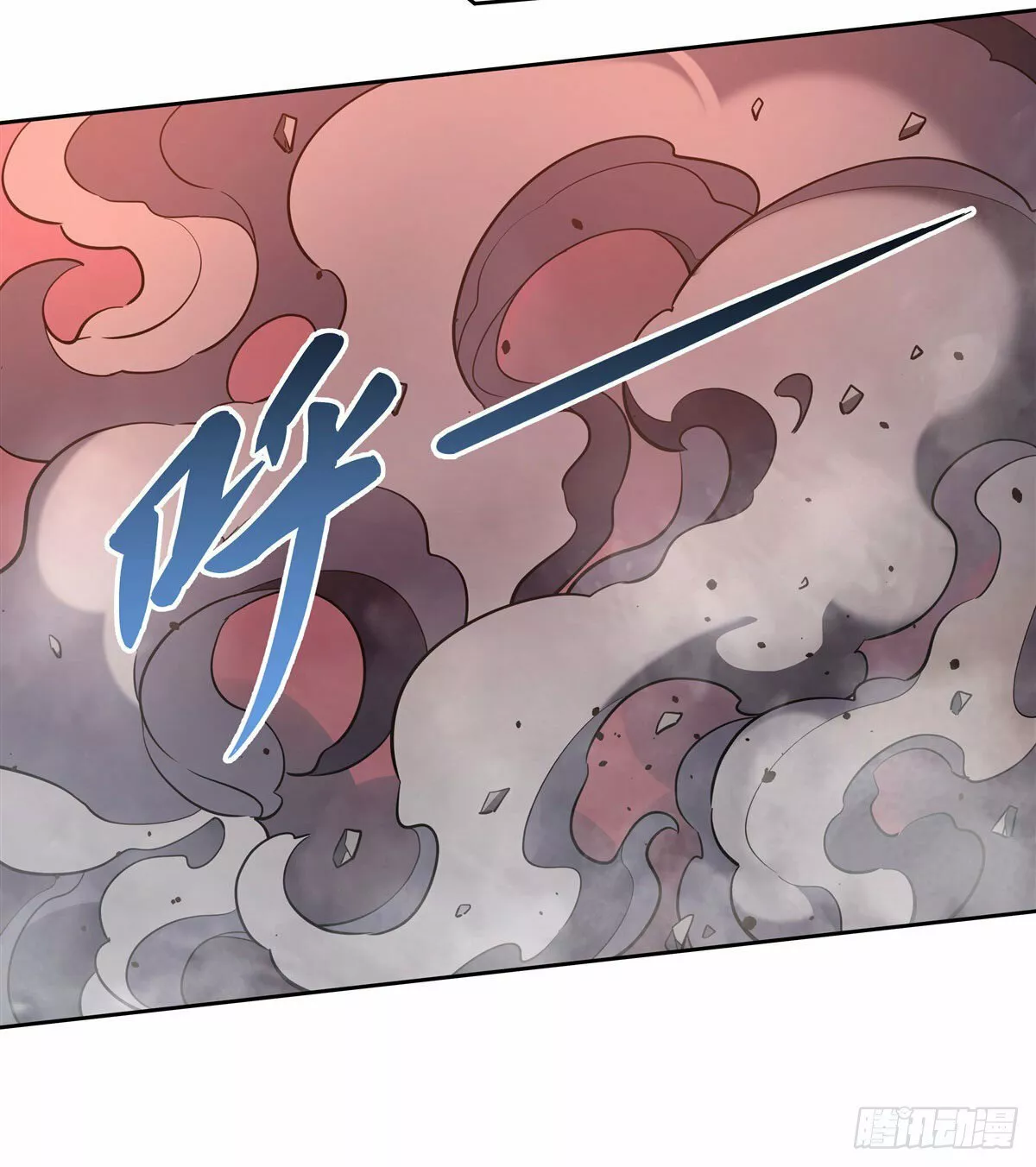 Read Entrené a las Soberanas del Cosmos ES Manga Online