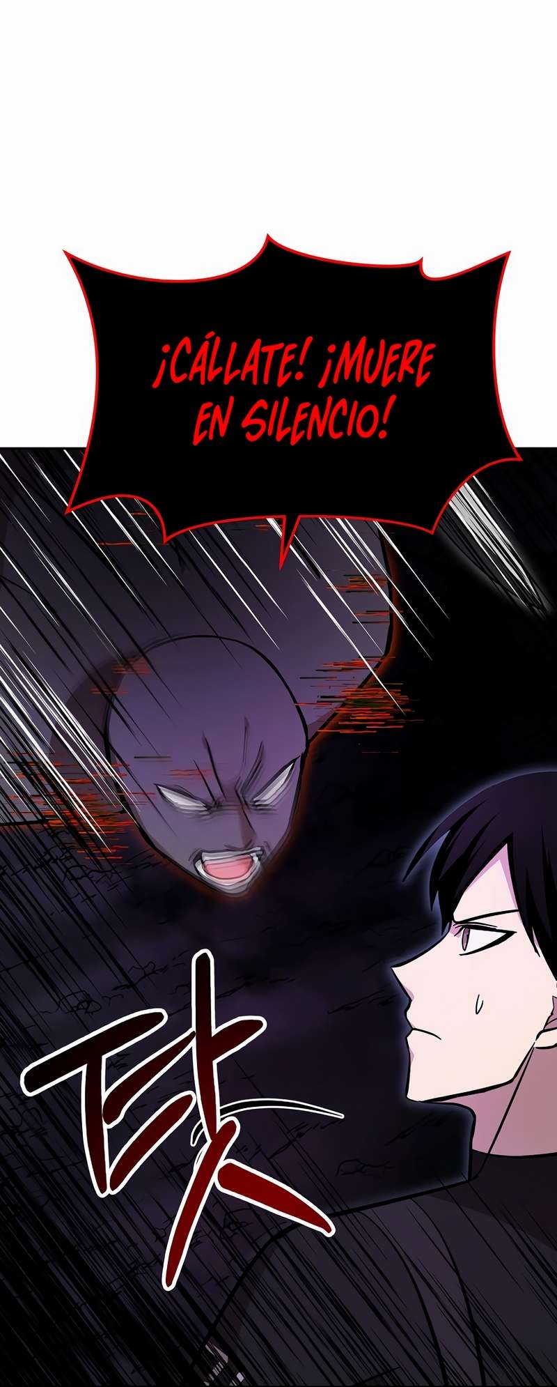 Read Escalando una torre que ni siquiera el regreso pudo conquistar ES Manga Online