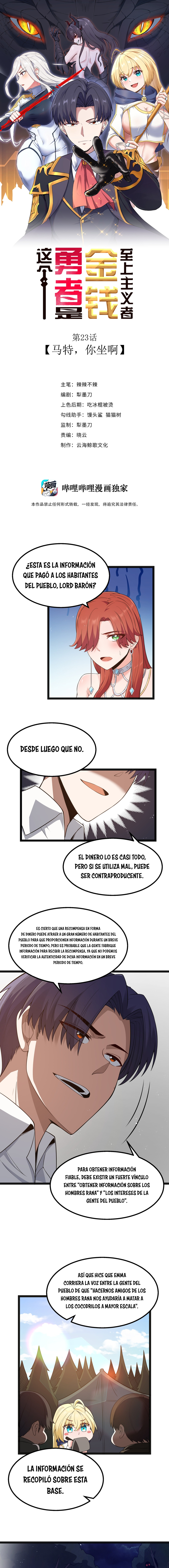 Read Este valiente es un supremacista del dinero ES Manga Online