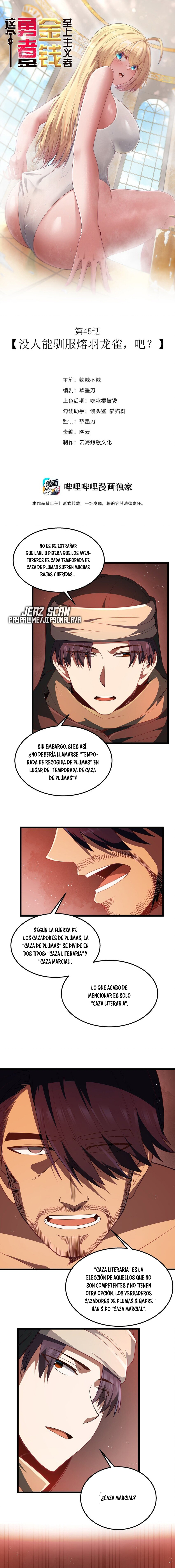 Read Este valiente es un supremacista del dinero ES Manga Online