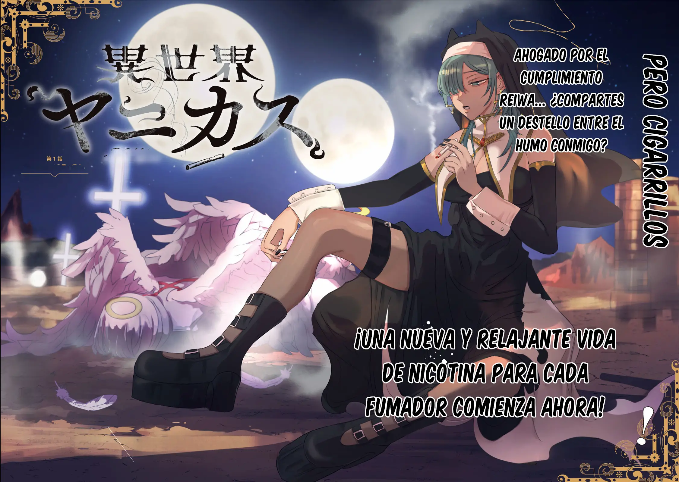 Read Fumadora en otro mundo ES Manga Online