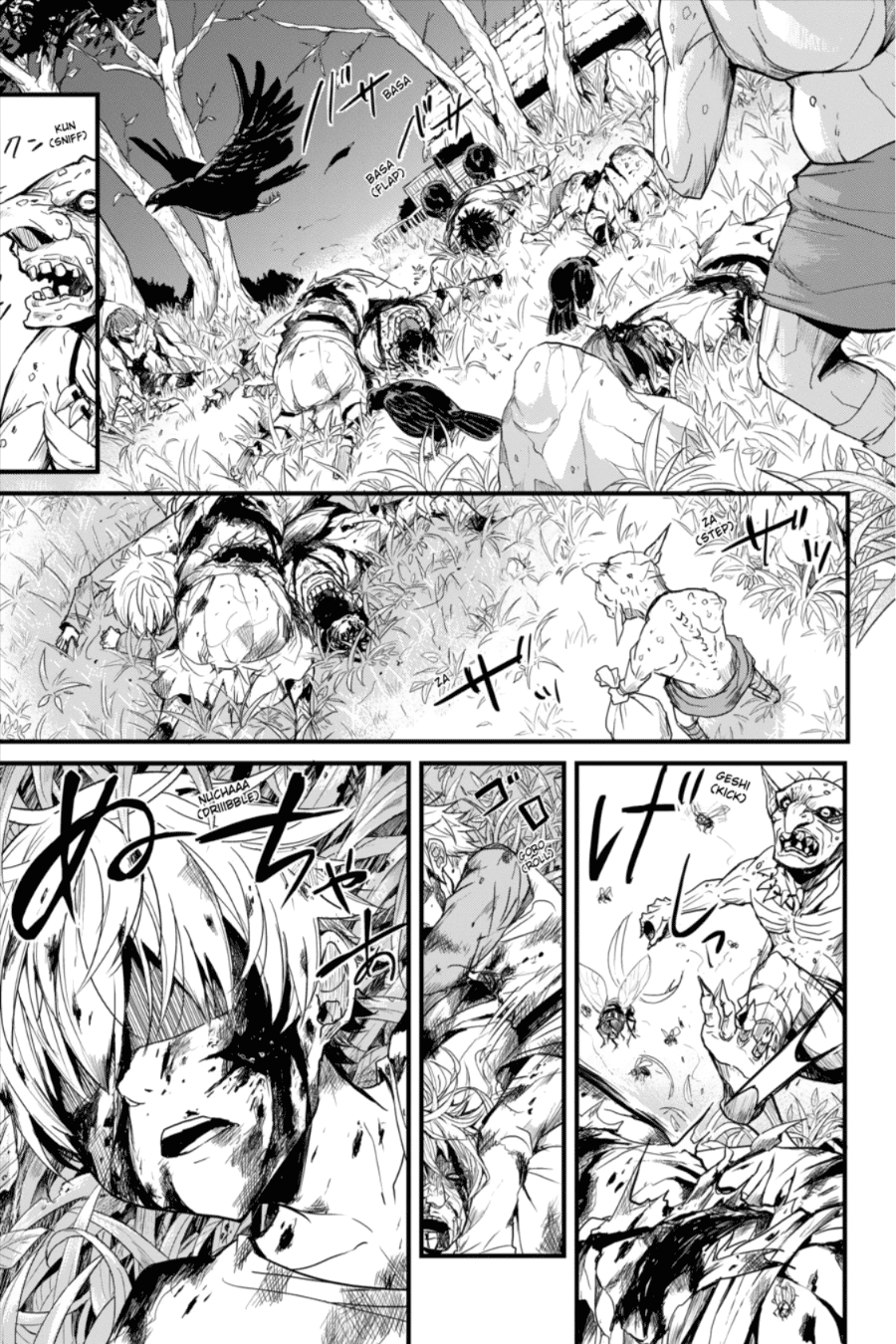 Read Goblin Slayer_ Year One ES Manga Online