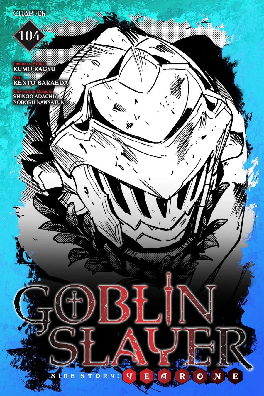 Read Goblin Slayer_ Year One ES Manga Online