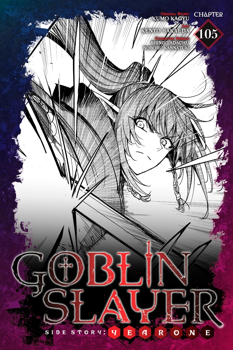 Read Goblin Slayer_ Year One ES Manga Online