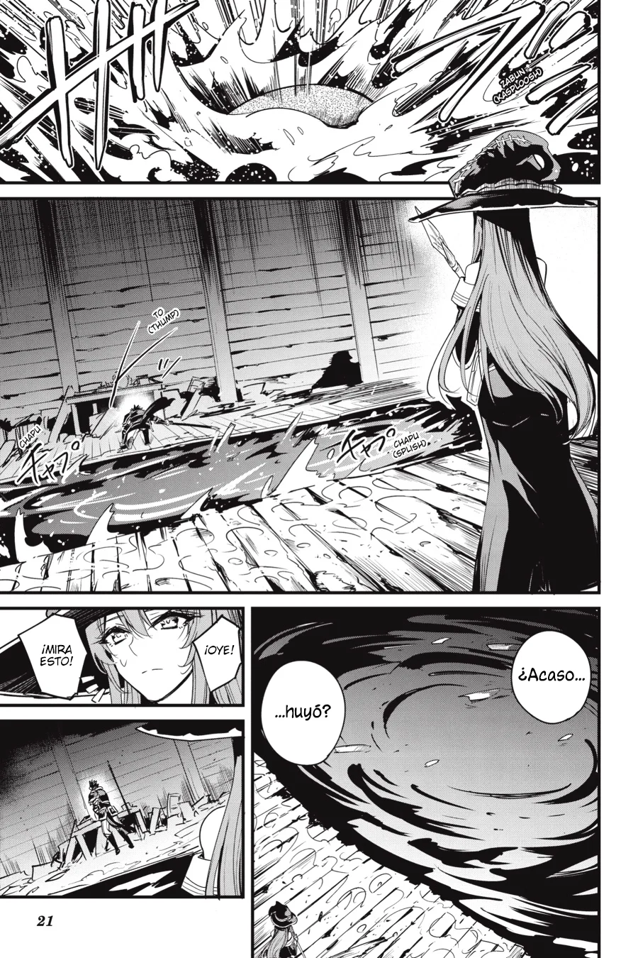 Read Goblin Slayer_ Year One ES Manga Online