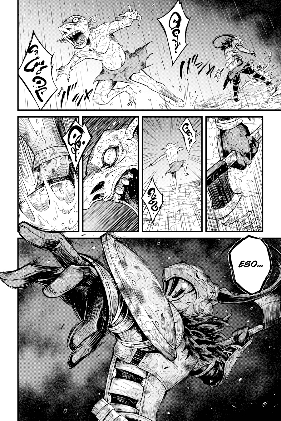 Read Goblin Slayer_ Year One ES Manga Online