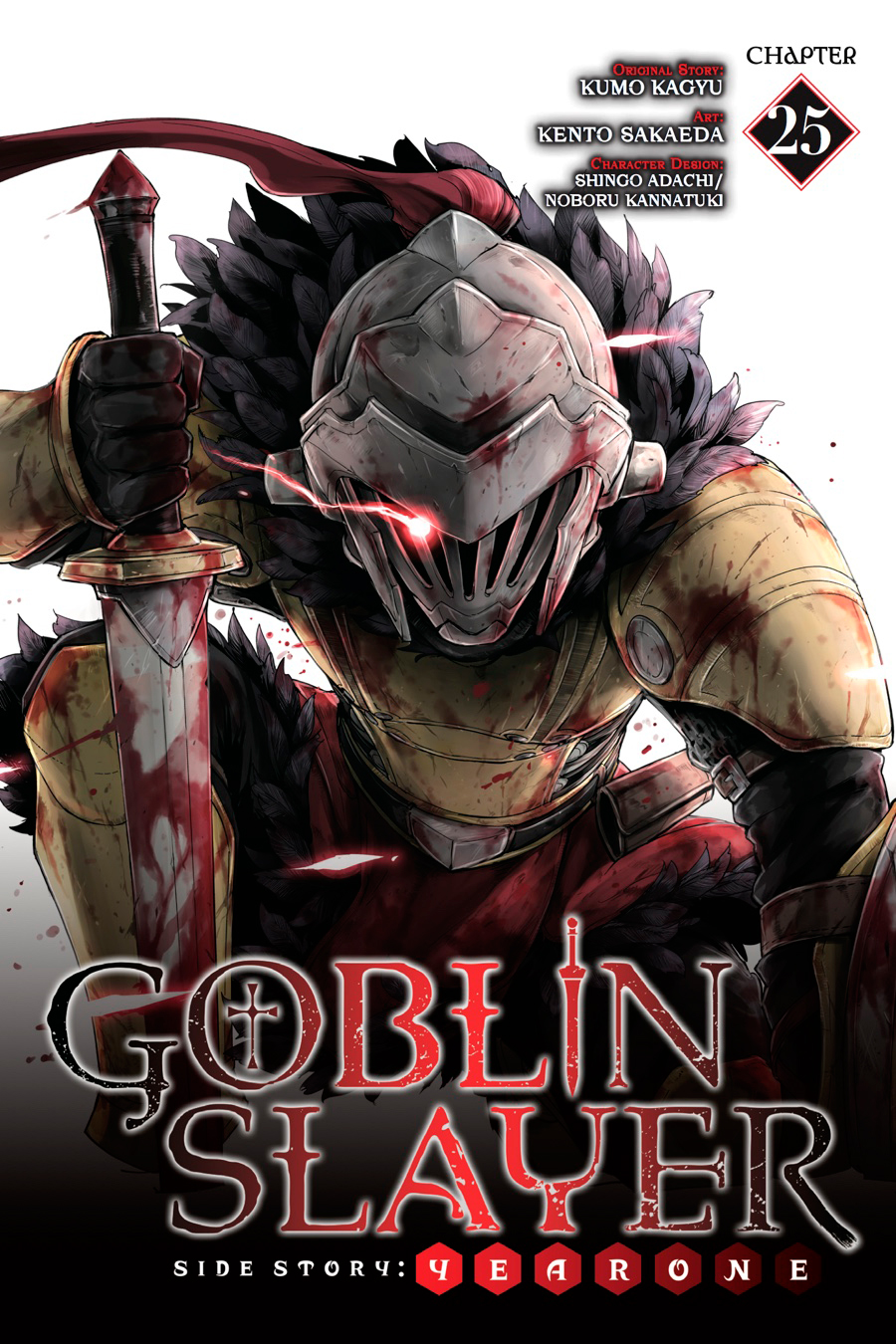 Read Goblin Slayer_ Year One ES Manga Online