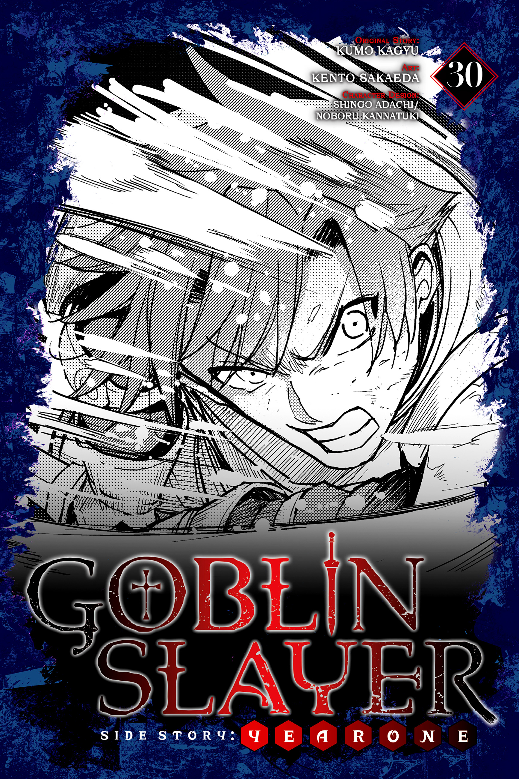 Read Goblin Slayer_ Year One ES Manga Online