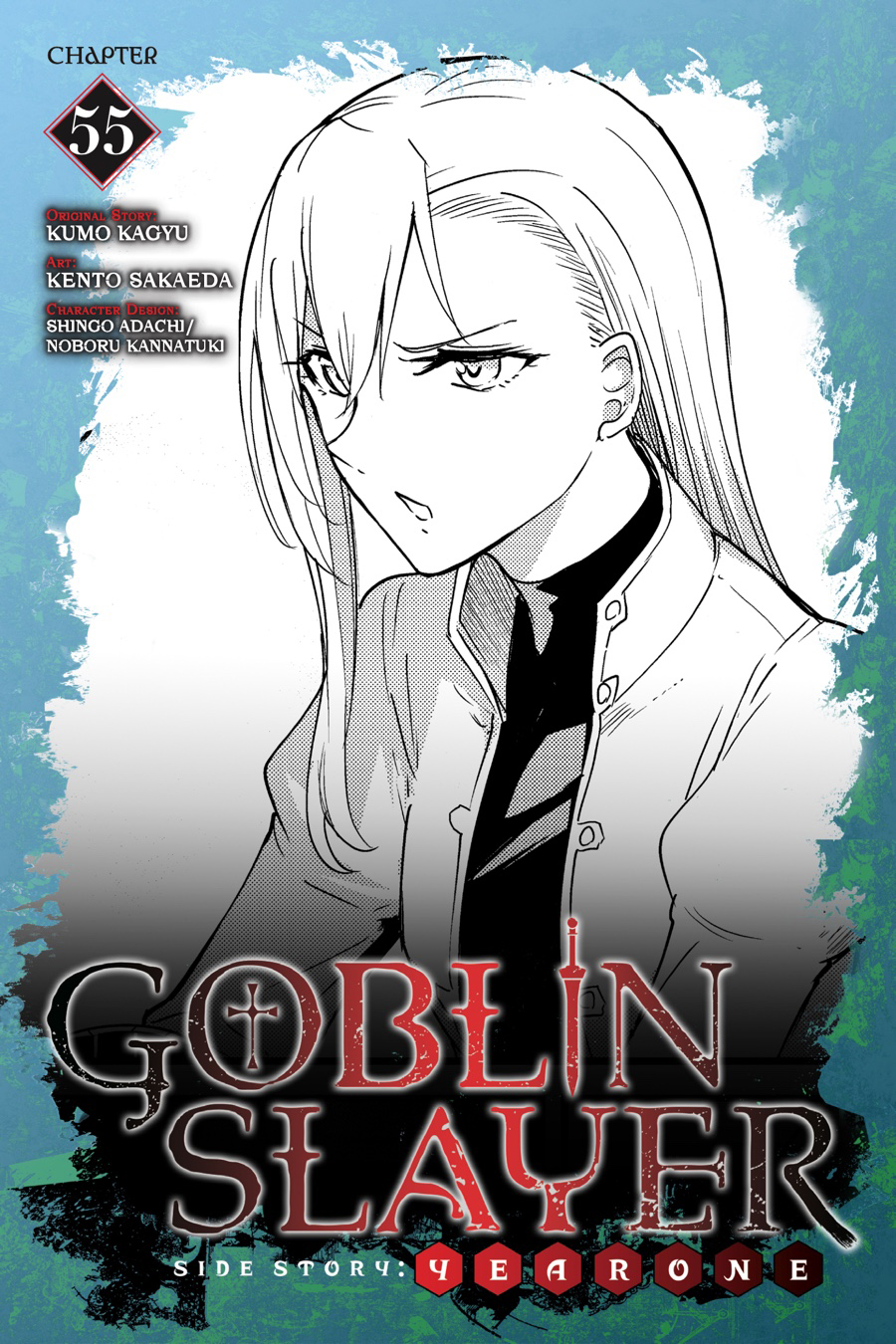 Read Goblin Slayer_ Year One ES Manga Online