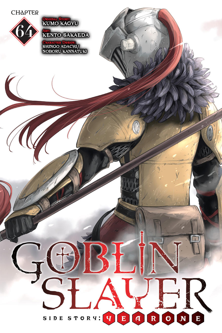 Read Goblin Slayer_ Year One ES Manga Online