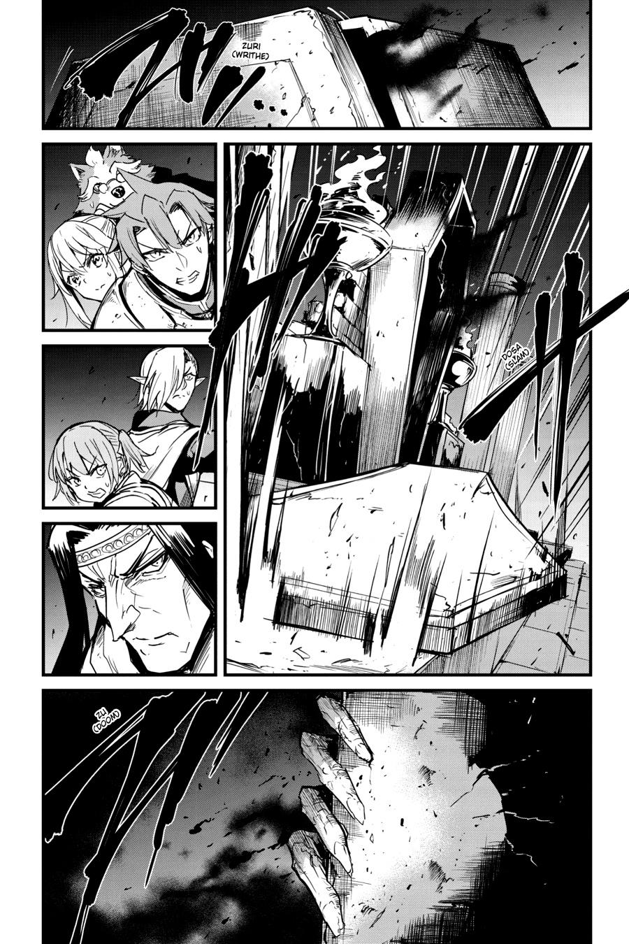 Read Goblin Slayer_ Year One ES Manga Online