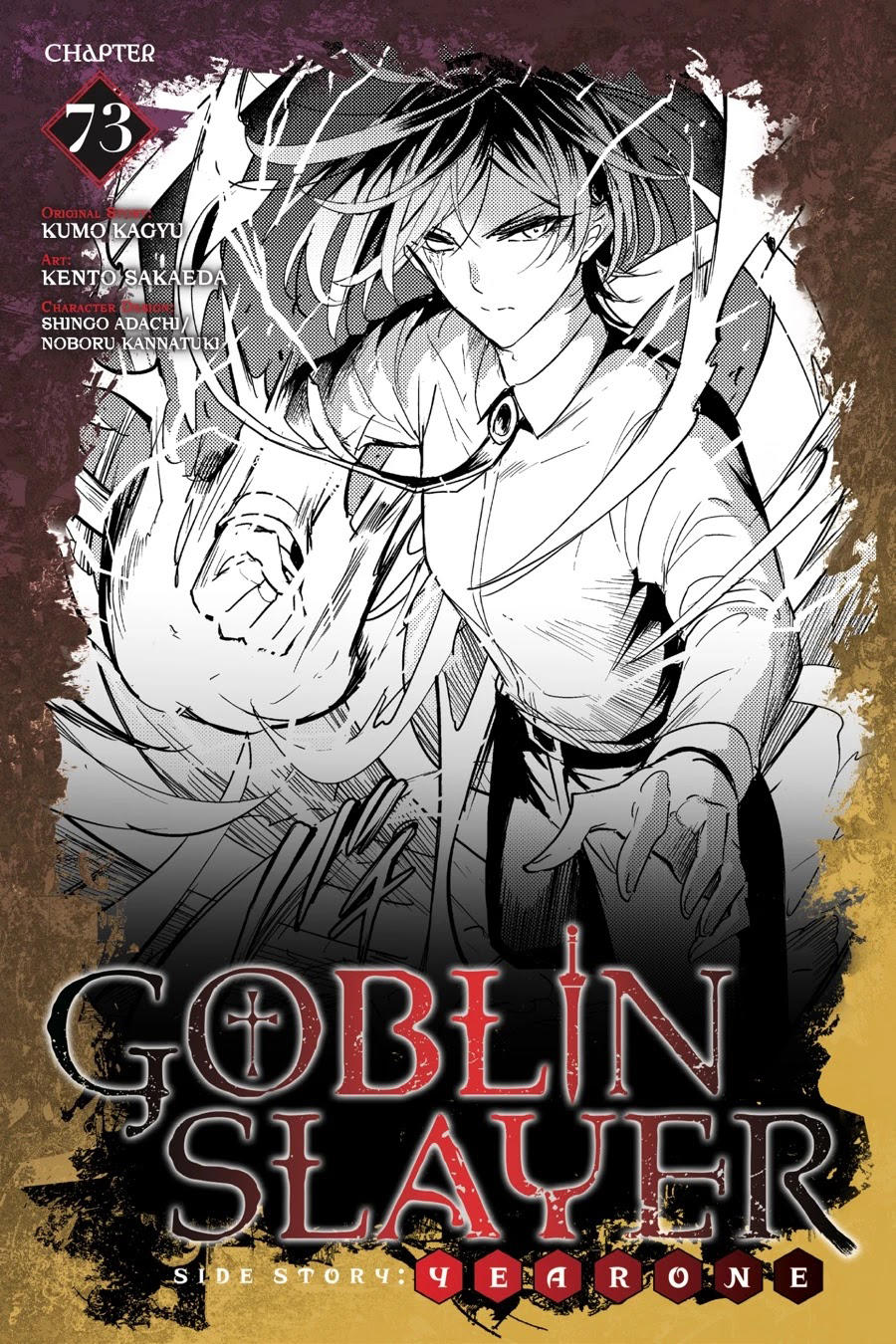 Read Goblin Slayer_ Year One ES Manga Online