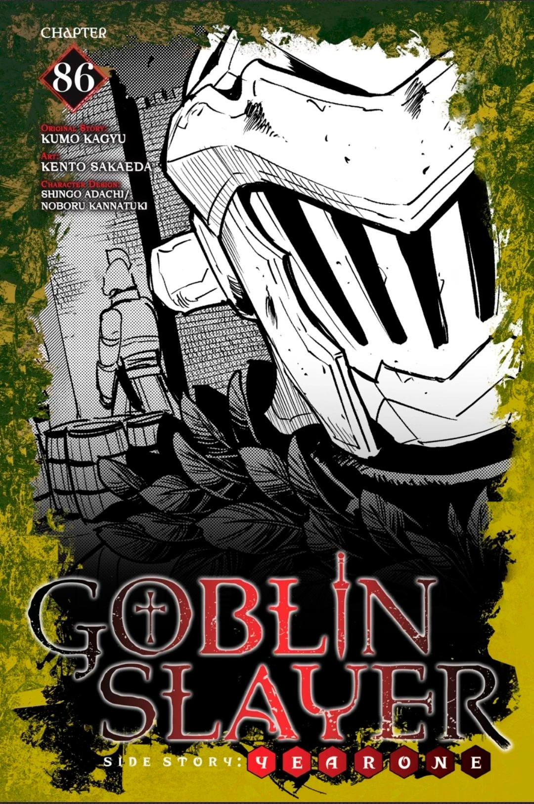 Read Goblin Slayer_ Year One ES Manga Online