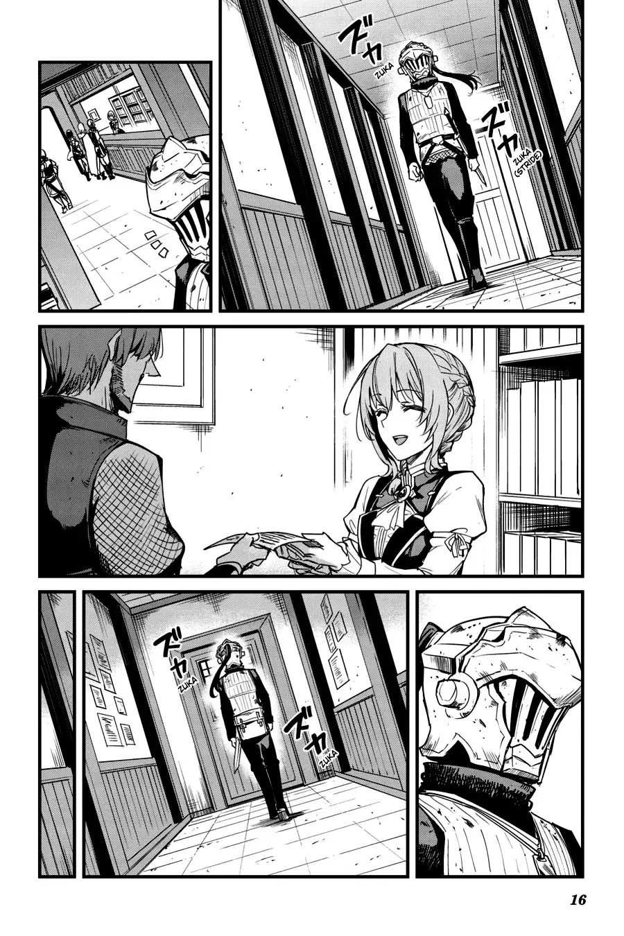 Read Goblin Slayer_ Year One ES Manga Online