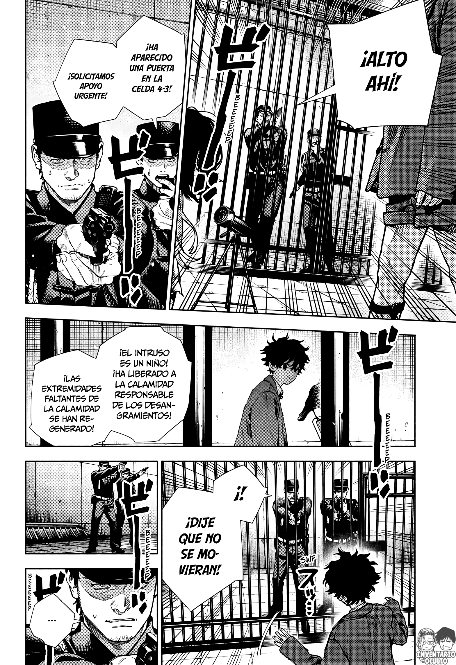 Read Gokurakugai ES Manga Online