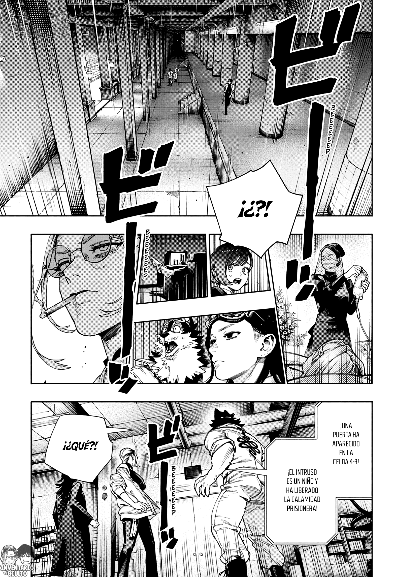 Read Gokurakugai ES Manga Online