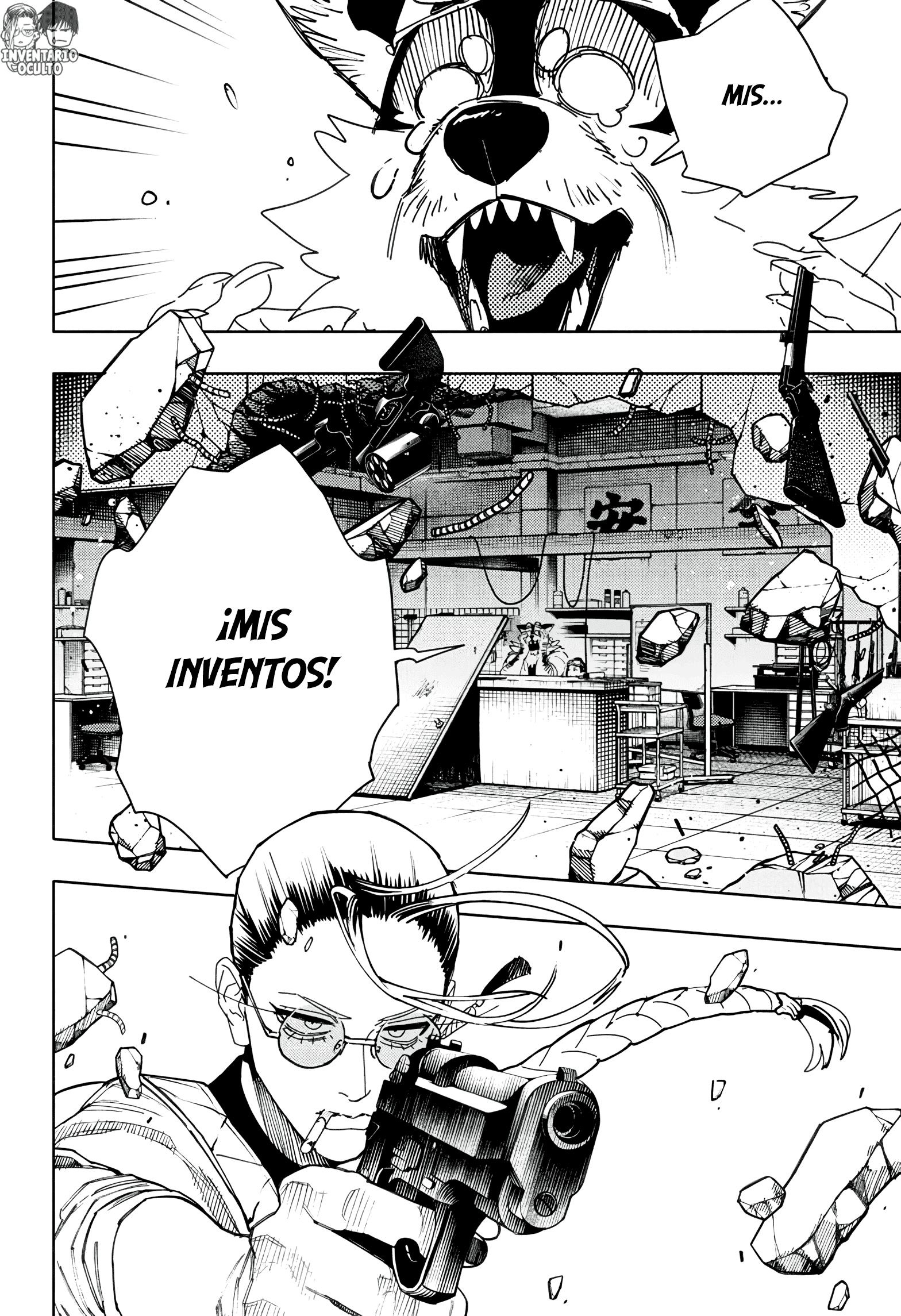 Read Gokurakugai ES Manga Online