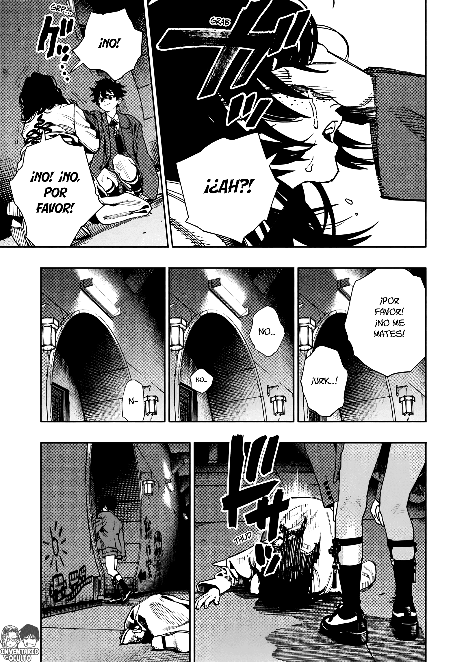 Read Gokurakugai ES Manga Online