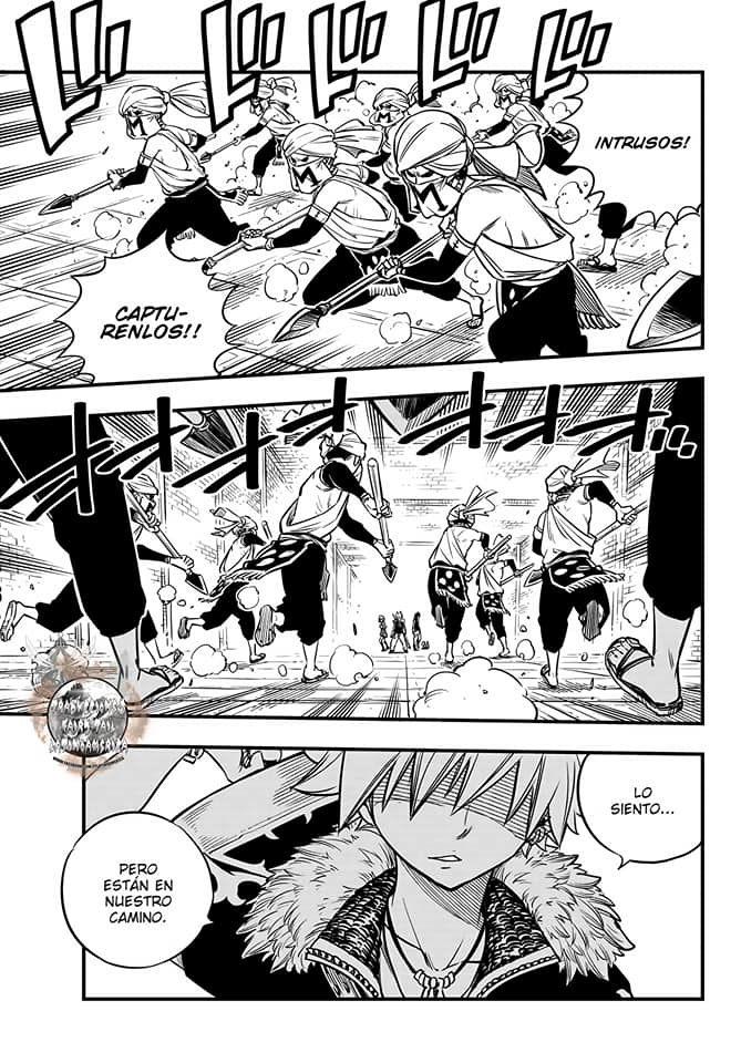 Read Hero's ES Manga Online